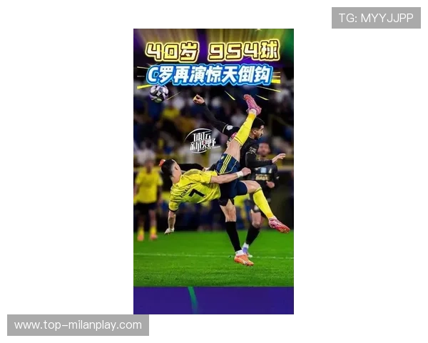 利雅得胜利禁区拉扯，C罗抓住空当