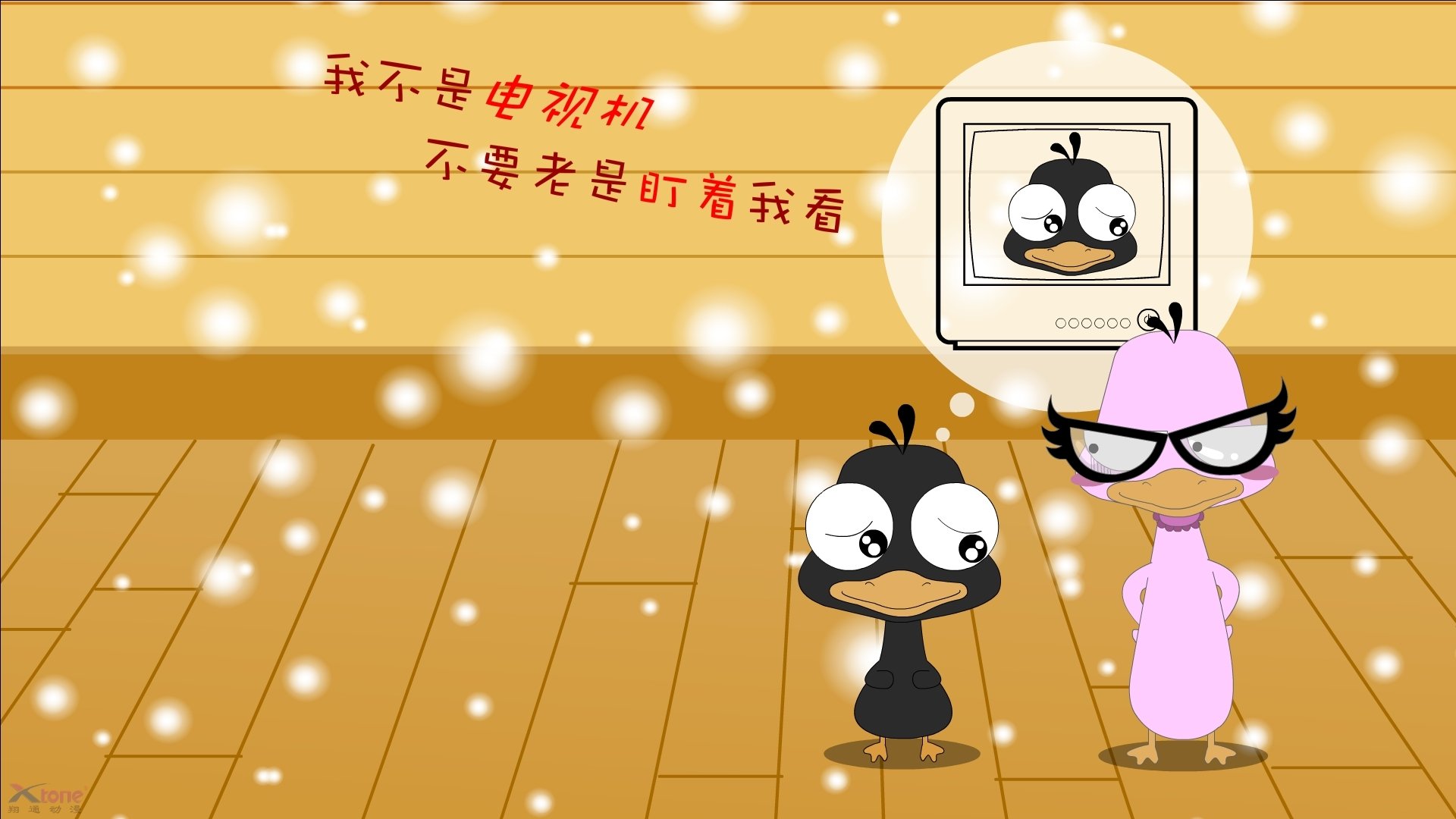 米兰体育app官网-女子体操全能赛中国队包揽前三名，女子体操全能参赛名单