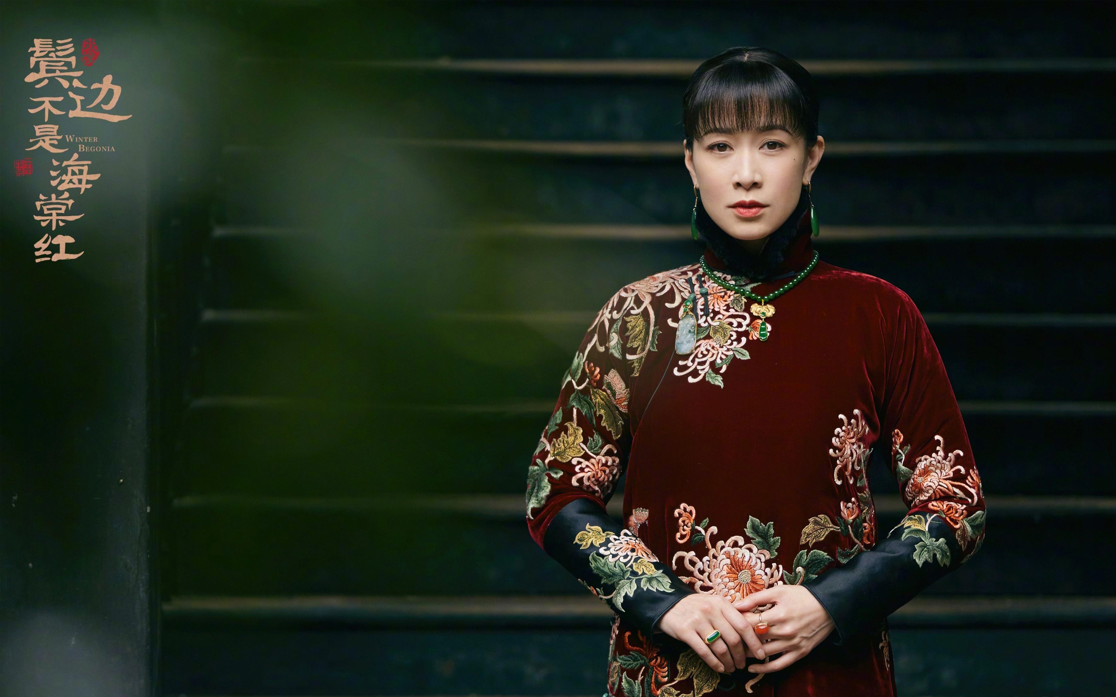 拜仁控球占优,短传渗透打穿防区,拜仁全攻全守