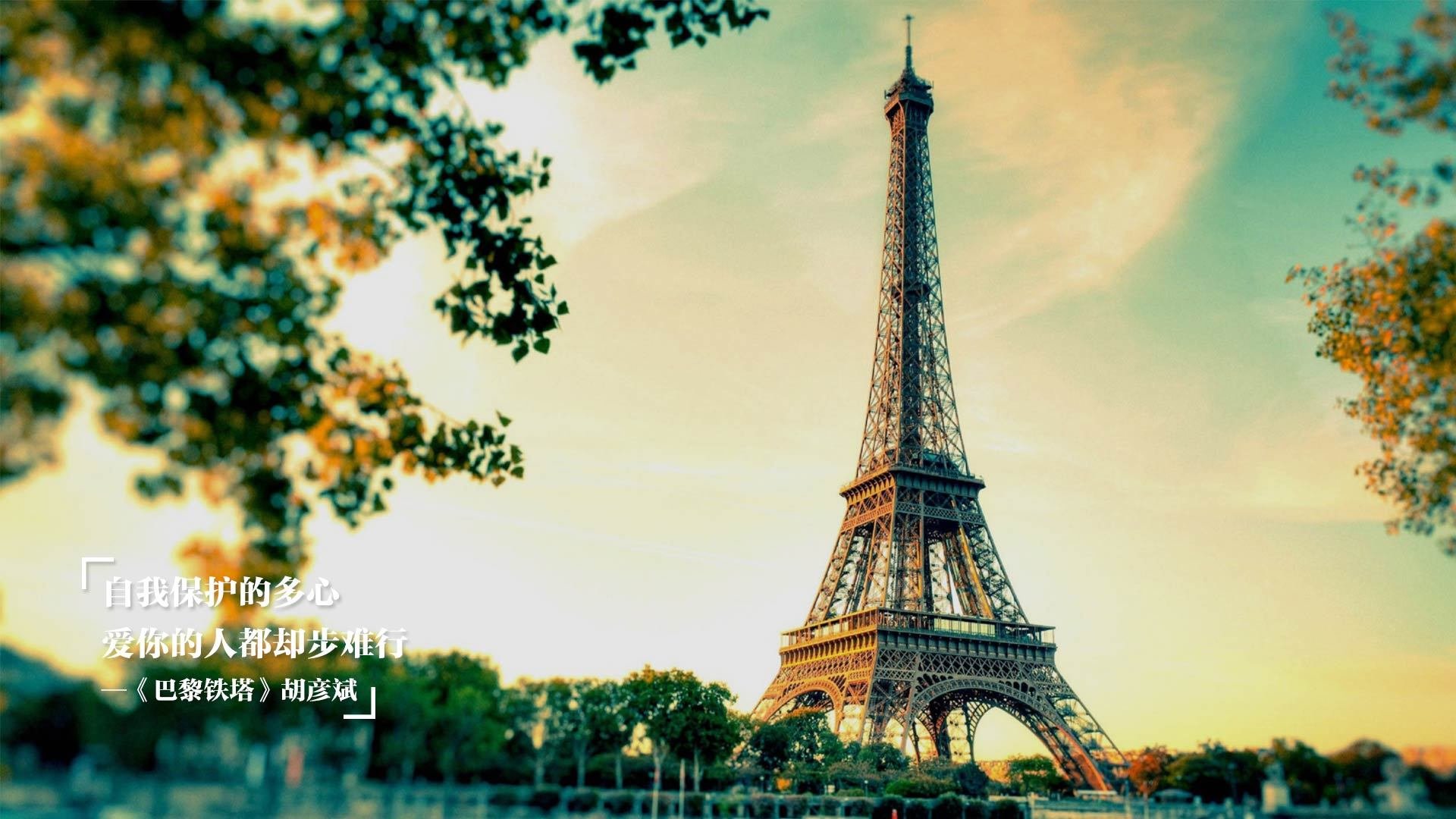 AC MILANSPORTS-拉尼·帕利斯特稳扎稳打锁定奖牌位置，尼拉帕利2021